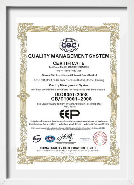 חלקי רכב מוסמכים לניהול איכות ISO 9001